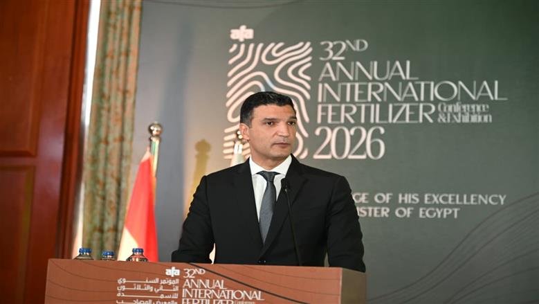 صادرات الأسمدة والكيماويات في مصر 2025 — وزير الصناعة في ملتقى الاتحاد العربي للأسمدة
