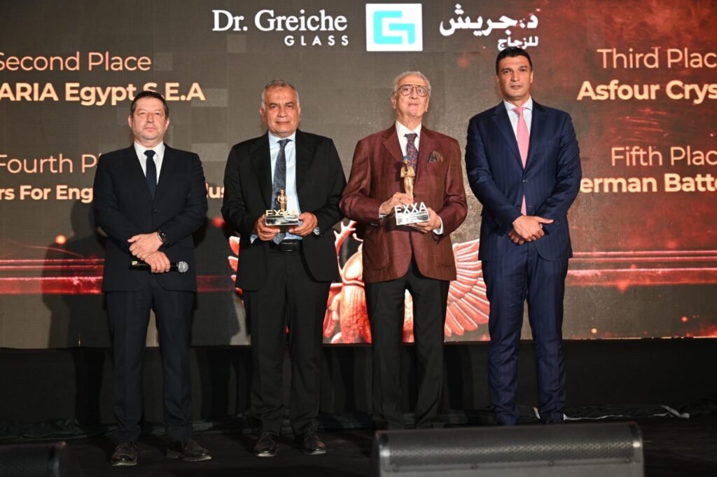 الصناعات الهندسية في مصر - وزير الصناعة في حفل جوائز EXXA